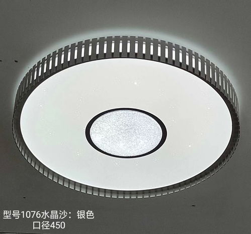 吸顶灯品牌排行榜 选购指南与热门推荐